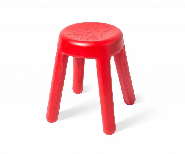 Tabouret Roteman - Crédit : Maximum