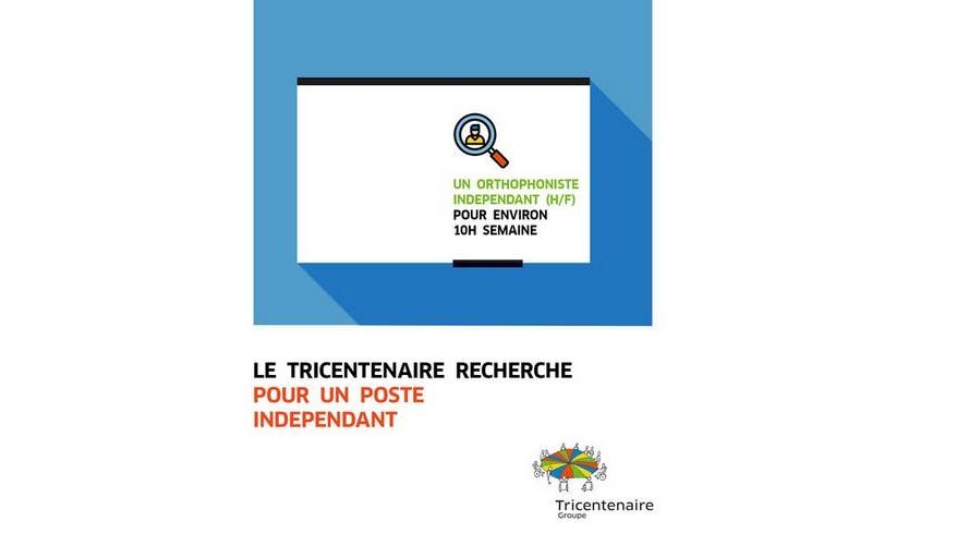 Le Tricentenaire a.s.b.l. recrute !