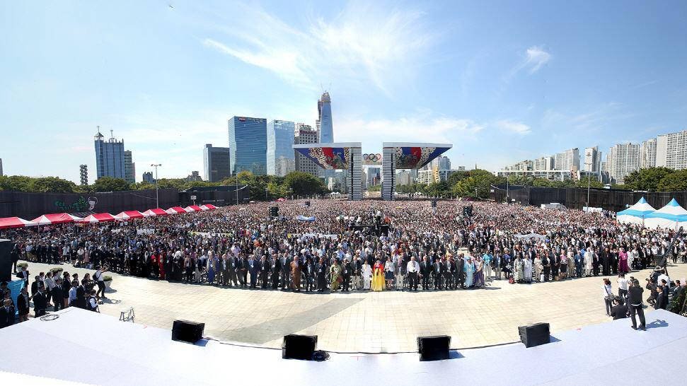 M. Man Hee président de HWPL prononce un message de paix à l'ONU