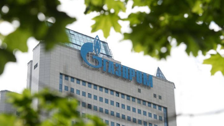 Le lancement du gazoduc russe « Turkish Stream » remis à plus tard