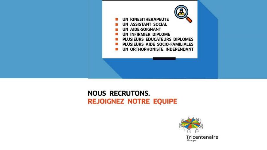 Le Tricentenaire a.s.b.l. recrute !