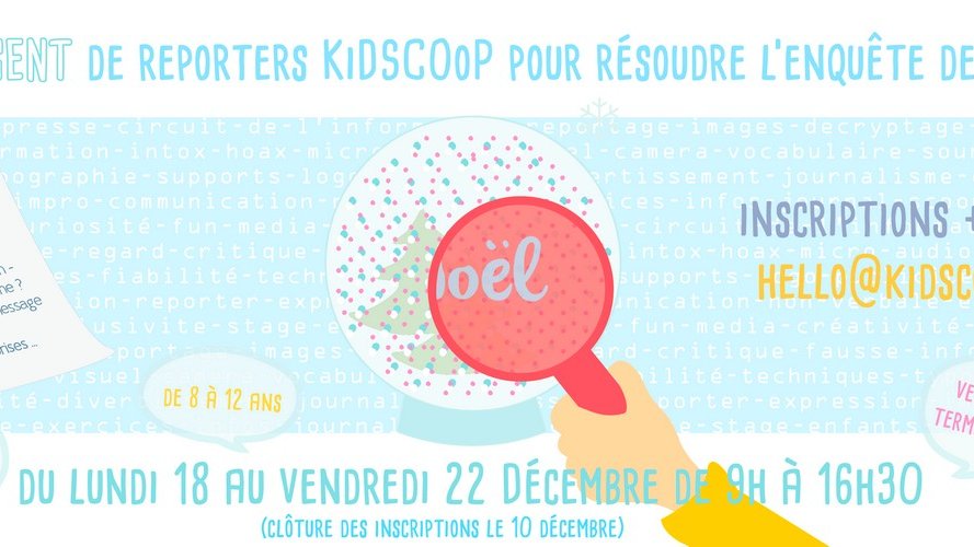 Stage KiDSCOoP - spéciale Enquête de Noël