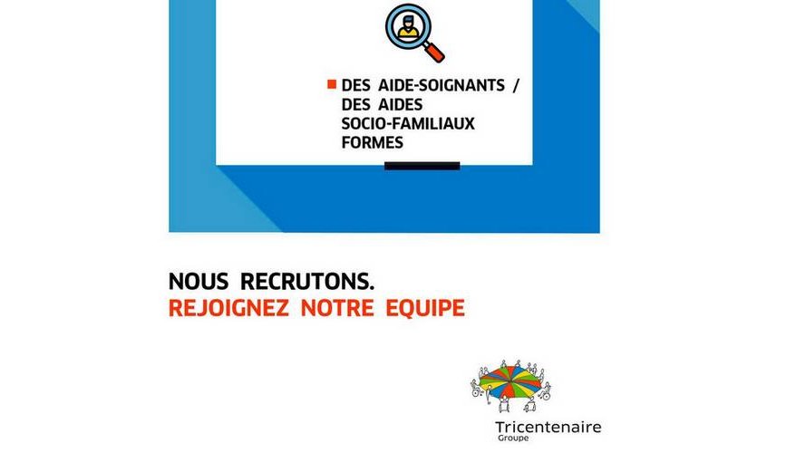 Le Tricentenaire a.s.b.l. recrute !