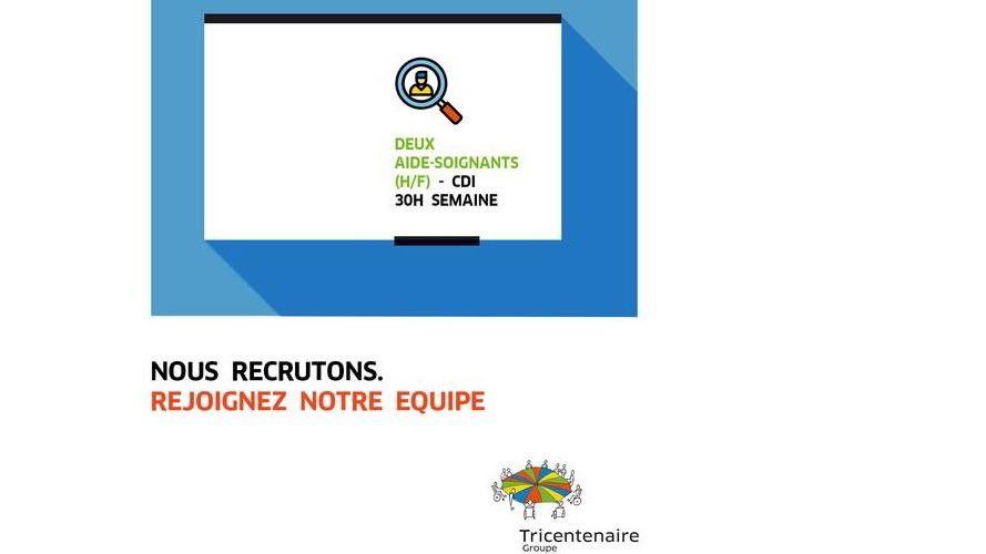 Le Tricentenaire a.s.b.l. recrute !