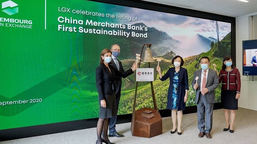 China Merchants Bank joins LGX with its first Sustainability Bond