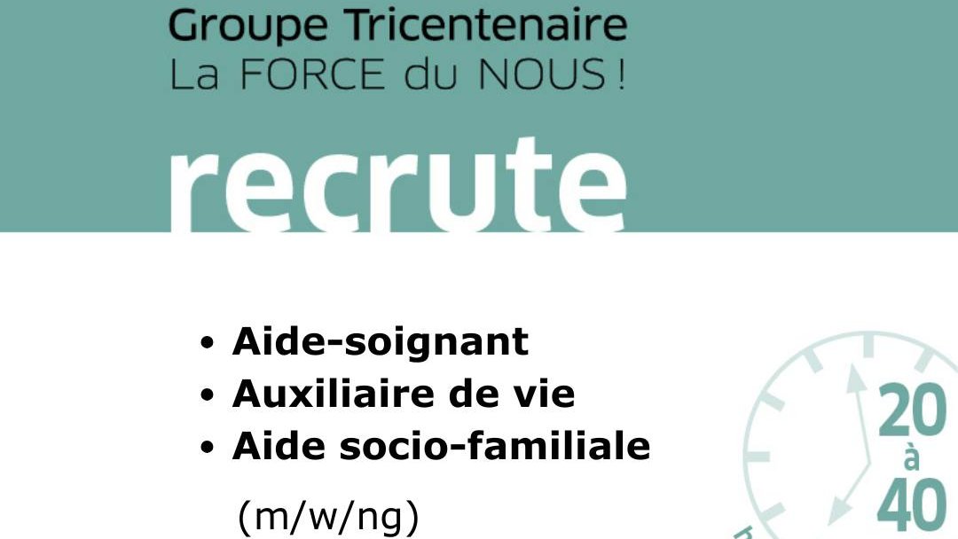 Auxiliaire de vie (m/w/ng) / Le Tricentenaire asbl