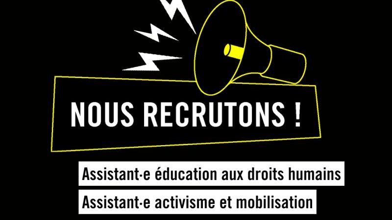 Assistant (M/F) Sensibilisation et Éducation aux droits humains