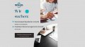 Bollig Mobility Group recrute !