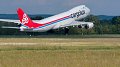 Cargolux unveils brand new customer portal