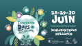 Transition Days