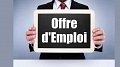 Administration Communale de Mamer recrute !