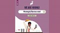 BENU Village Esch asbl recrute !