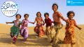Défi solidaire et inclusif de SOS Villages d'Enfants Monde 1, 2, 3… 20 km