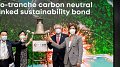 China Merchants Bank brings pioneering carbon neutral bond to LGX