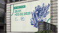 Fifty years of Antiques & Art Fair : rarities, expertise, and sustainability