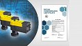 Certification BACnet pour Smart Actuator