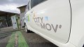 City Mov' et Vinci Park s'associent pour la promotion de la mobilité écologique