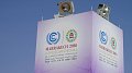L'action climat au centre de la COP22 à Marrakech