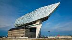 Het Havenhuis, le siège de l'autorité portuaire d'Anvers et chef-d'œuvre architectural de Zaha Hadid Architects